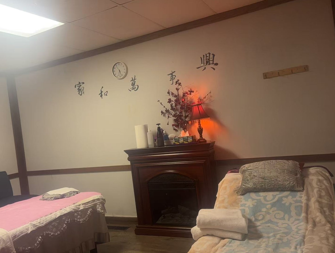 Aromatherapy